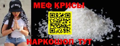 хмурый Апрелевка