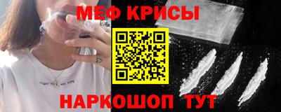 a pvp Балаково
