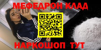 ECSTASY Владикавказ