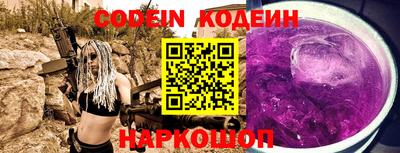 хмурый Апрелевка