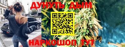 хмурый Апрелевка