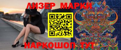 МДПВ Апшеронск