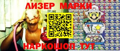 МДПВ Апшеронск