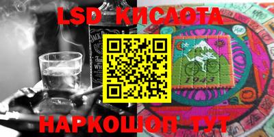 хмурый Апрелевка