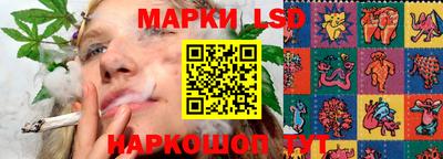 МДПВ Апшеронск
