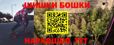 МДПВ Апшеронск