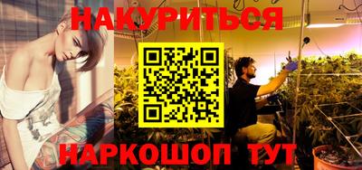 spice Аргун