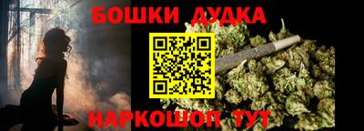 ешки Владивосток