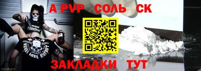 хмурый Апрелевка