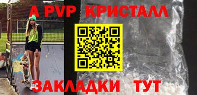 хмурый Апрелевка