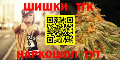 МДПВ Апшеронск