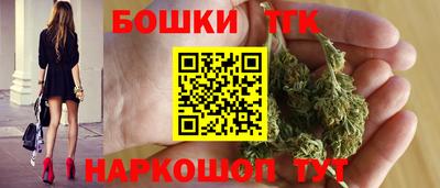 spice Аргун