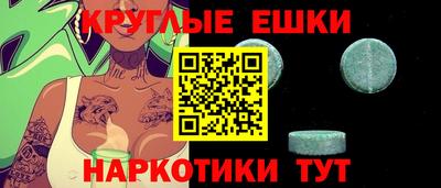 МДПВ Апшеронск
