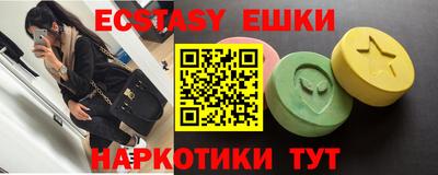 spice Аргун