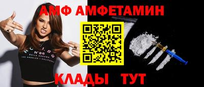 МДПВ Апшеронск