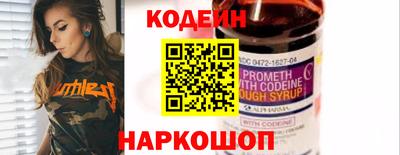 хмурый Апрелевка