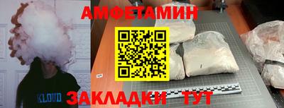 МДПВ Апшеронск