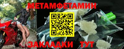 jwh Владимир