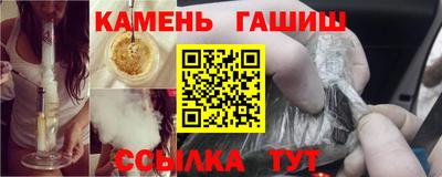 хмурый Апрелевка