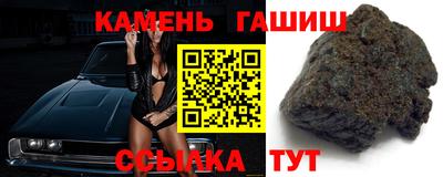 хмурый Апрелевка