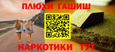 хмурый Апрелевка