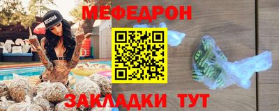 хмурый Апрелевка