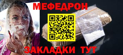 хмурый Апрелевка